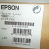Durable Epson ELPLP06 Projector Lamp Bulb & Housing Unit